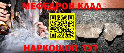 ПСИЛОЦИБИНОВЫЕ ГРИБЫ Лесосибирск