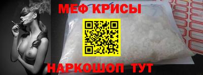 mdpv Ливны