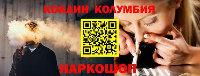 первитин Ликино-Дулёво