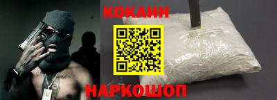 mdpv Ливны