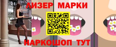mdpv Ливны