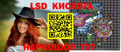 mdpv Ливны