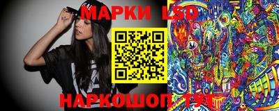 mdpv Ливны
