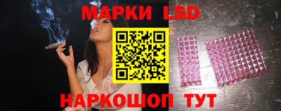 mdpv Ливны