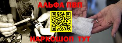 первитин Ликино-Дулёво