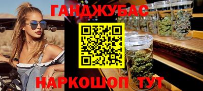mdpv Ливны