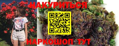 первитин Ликино-Дулёво