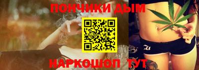 ПСИЛОЦИБИНОВЫЕ ГРИБЫ Лесосибирск