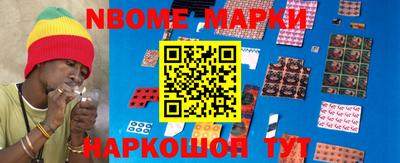 mdpv Ливны
