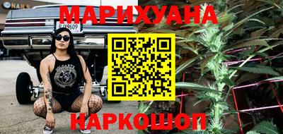 первитин Ликино-Дулёво