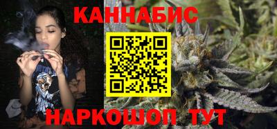 первитин Ликино-Дулёво