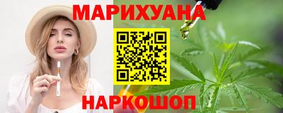 первитин Ликино-Дулёво