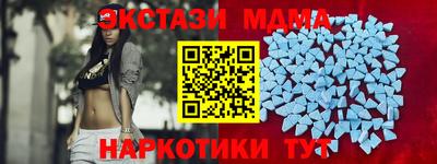 первитин Ликино-Дулёво