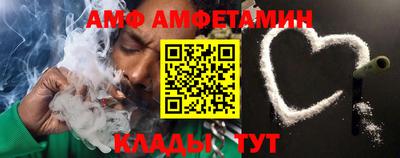 ПСИЛОЦИБИНОВЫЕ ГРИБЫ Лесосибирск