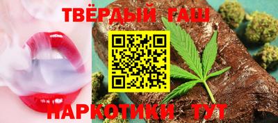 ПСИЛОЦИБИНОВЫЕ ГРИБЫ Лесосибирск