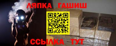 mdpv Ливны