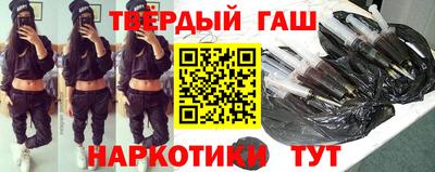 mdpv Ливны