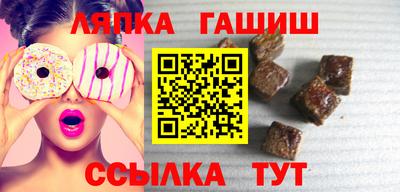 ПСИЛОЦИБИНОВЫЕ ГРИБЫ Лесосибирск