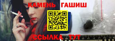ПСИЛОЦИБИНОВЫЕ ГРИБЫ Лесосибирск