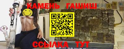 ПСИЛОЦИБИНОВЫЕ ГРИБЫ Лесосибирск