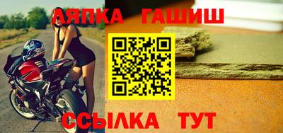 mdpv Ливны