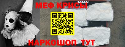 первитин Ликино-Дулёво