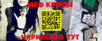 ПСИЛОЦИБИНОВЫЕ ГРИБЫ Лесосибирск